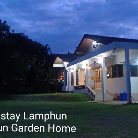 Lamphun Garden Home Exterior photo