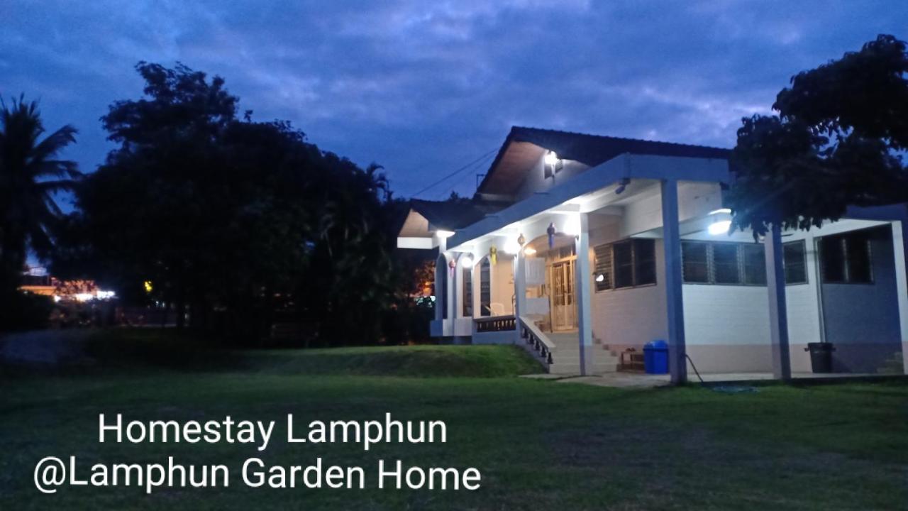 Lamphun Garden Home Exterior photo