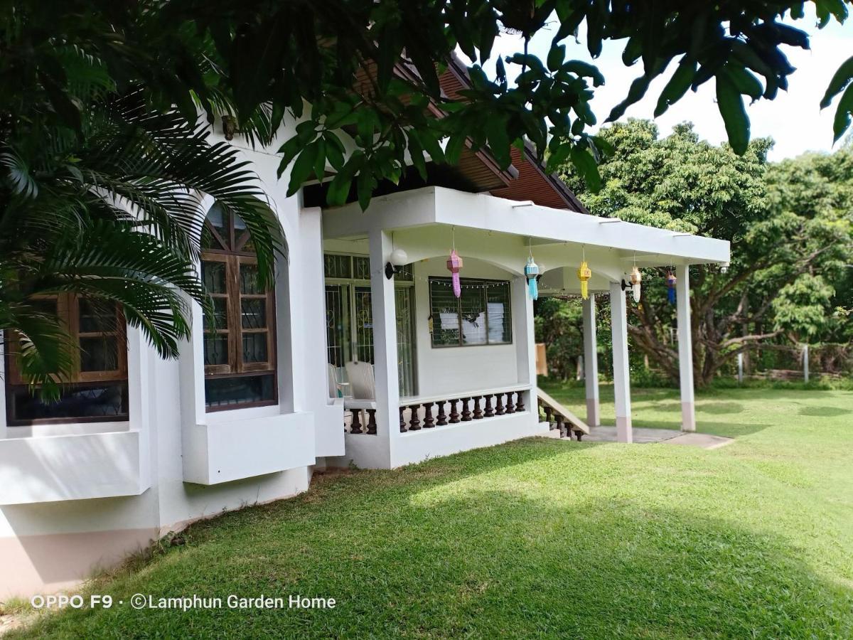 Lamphun Garden Home Exterior photo