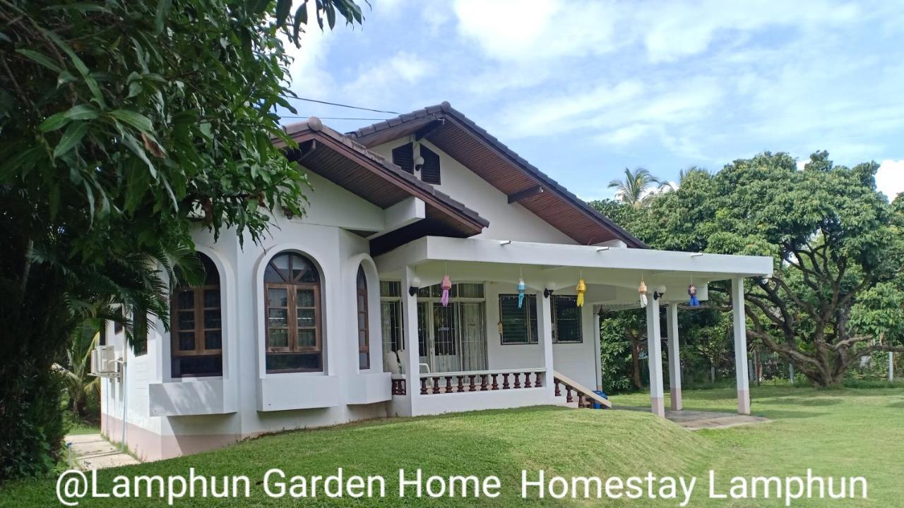 Lamphun Garden Home Exterior photo