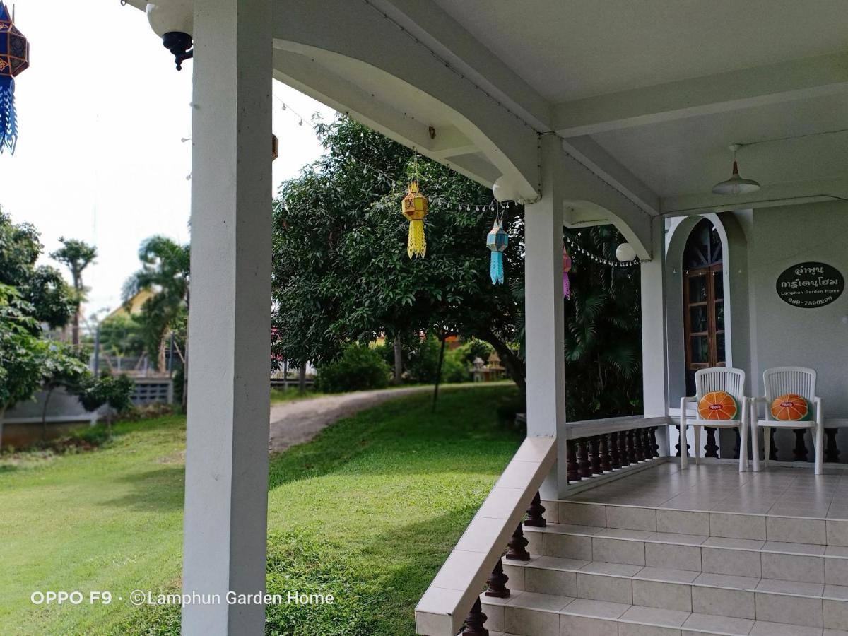 Lamphun Garden Home Exterior photo