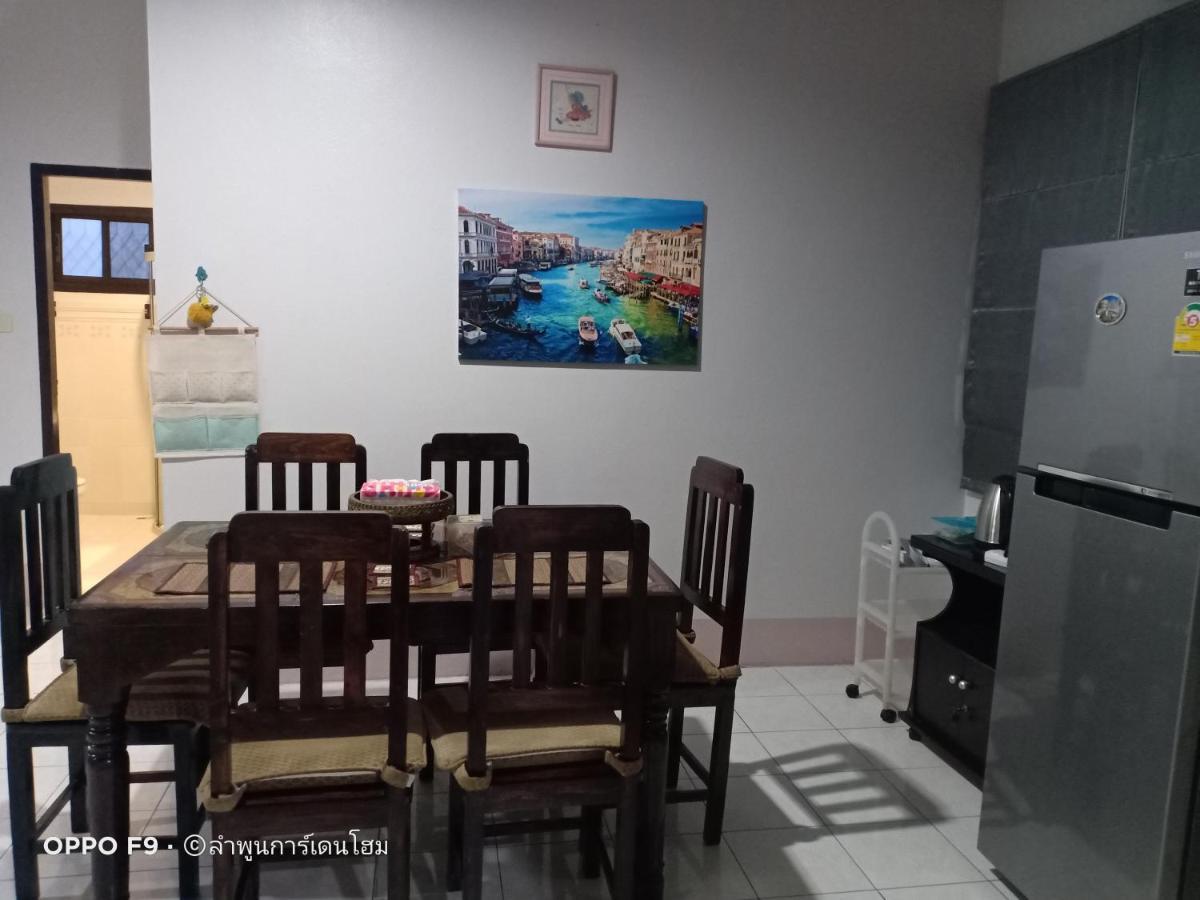 Lamphun Garden Home Exterior photo
