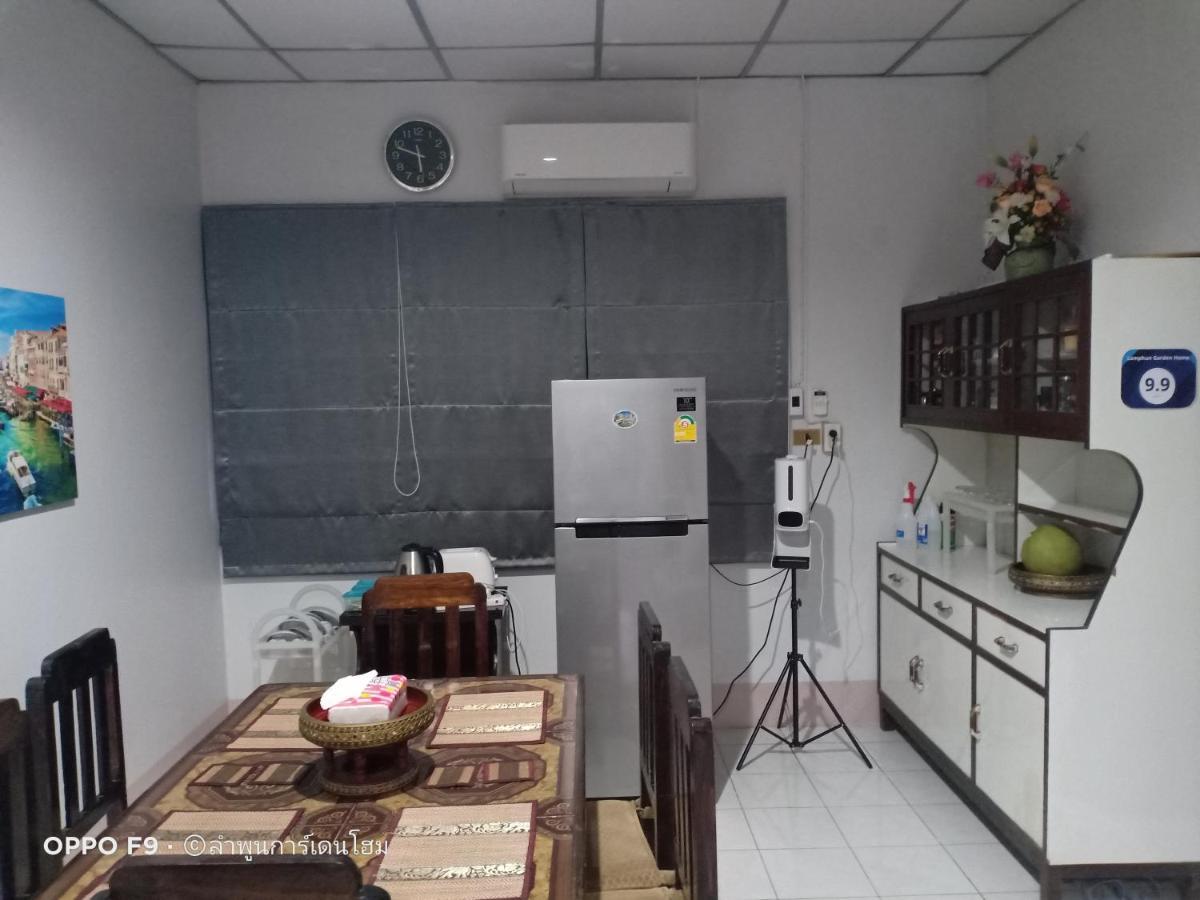Lamphun Garden Home Exterior photo