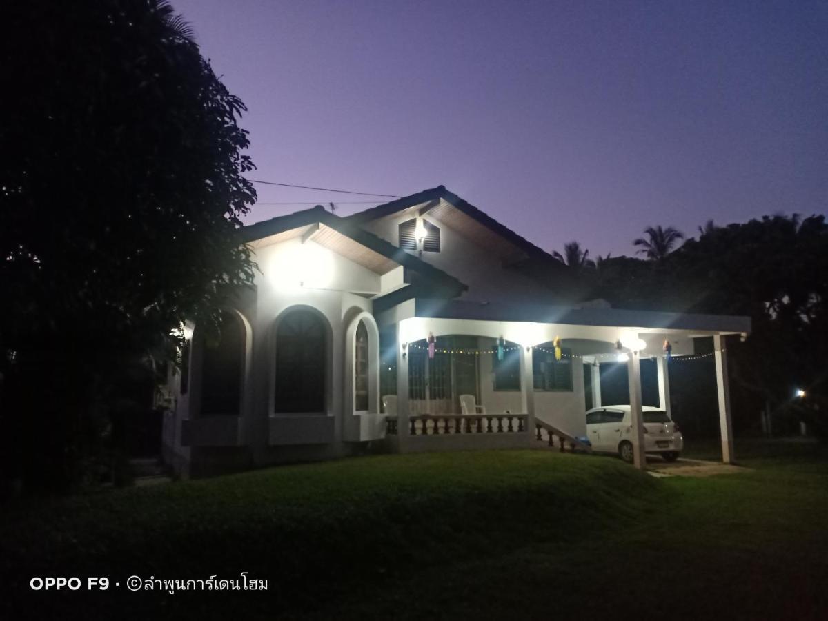 Lamphun Garden Home Exterior photo