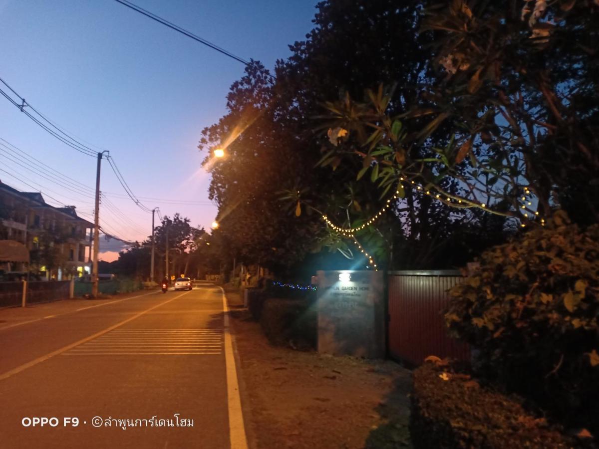 Lamphun Garden Home Exterior photo